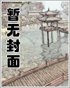 折枝图片